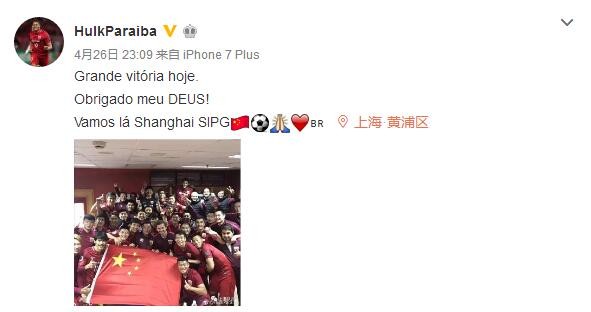 国内精品一区二区三区东京