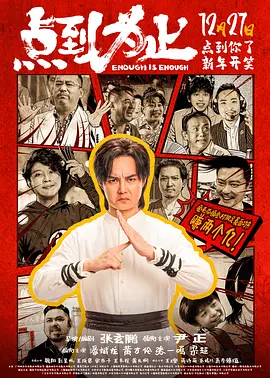 国内精品一区二区三区东京